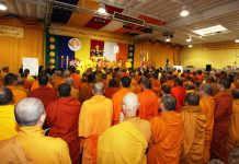 Thiệp cung thỉnh và Thư mời tham dự Đại lễ Phật Đản PL.2561 của Tăng Đoàn Hải Ngoại