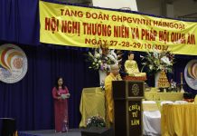 Thông Tư Về Hội Nghị Thường Niên 2018 Và Khóa Tu Học Của Tăng Đoàn GHPGVNTNHH Hòa Thượng Thích Viên Lý