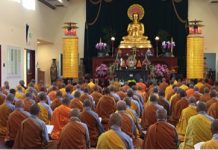 Bản Tin An Cư của Tăng Đoàn GHPGVNTNHN ngày 19-6-2018 Chư Tôn Đức Tăng Ni công phu khuya