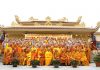 Bản Tin An Cư Tăng Đoàn GHPGVNTNHN Ngày 28-6-2018: “Công Viên Quả Mãn” Chư Tôn Đức Giáo Phẩm Tăng Ni Chụp hình lưu niệm