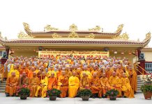 Bản Tin An Cư Tăng Đoàn GHPGVNTNHN Ngày 28-6-2018: “Công Viên Quả Mãn” Chư Tôn Đức Giáo Phẩm Tăng Ni Chụp hình lưu niệm