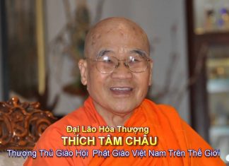 Đạo từ Phật Đản PL.2559 của Hòa Thượng Thượng Thủ GHPGVNTTG