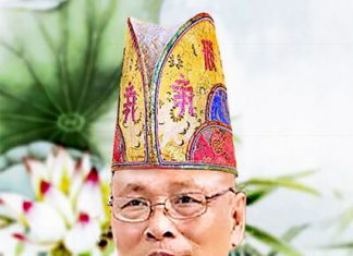 Tăng Đoàn Hải Ngoại cung kính Cáo Bạch Hòa Thượng Thích Viên Thành đã thâu thần thị tịch Cố Hòa Thượng Thích Viên Thành