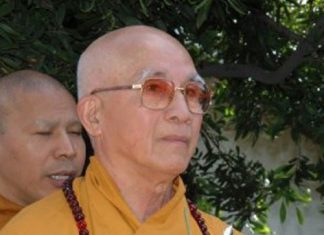 HT. Thích Viên Thành đã từ nhiệm khỏi tân ban GHPGVNTN sắp ra mắt ngày 19/01/2014 Hòa thượng Thích Viên Thành