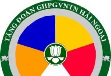 Biên bản bầu chọn Ban tổ chức Đại hội thành lập Liên đoàn Cựu Huynh Trưởng và Đoàn Sinh GĐPT Hoa Kỳ Logo Liên đoàn Cựu Huynh Trưởng và Đoàn Sinh GĐPT Hoa Kỳ