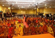 Thông tư về những Phật sự quan yếu năm 2017 của Tăng Đoàn GHPGVNTN Hải Ngoại Hình lưu niệm ngày bế mạc Hội nghị Tăng Đoàn Hải Ngoại 2016