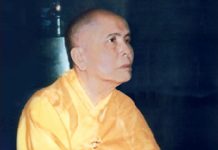 Thông Bạch Về Lễ Tưởng Nguyện Đức Trưởng Lão Hòa Thượng thượng Trí hạ Quang Trưởng Lão Hòa Thượng Thích Trí Quang