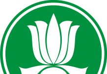 Thư Trình của thành viên của Ban Chấp Hành Liên Đoàn CHT&ĐS GĐPT VN tại Hoa Kỳ ảnh sưu tầm