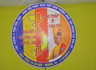 Quyết nghị 13 điểm của Ðại hội Thường niên lần 2 nhiệm kỳ I GHPGVNTN Hải ngoại tại Hoa Kỳ
