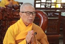 THÔNG BẠCH ĐẠI LỄ PHẬT ĐẢN PHẬT LỊCH 2566 – TĂNG ĐOÀN GHPGVN THỐNG NHẤT – HT THÍCH VIÊN ĐỊNH