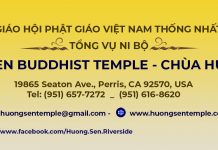 CUỘC THI VIẾT VĂN ỨNG DỤNG PHẬT PHÁP TRONG ĐỜI SỐNG | Chùa Hương Sen – Tổng Vụ Ni Bộ Tăng Đoàn GHPGVNTN Hải Ngoại tổ chức