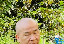 Đoá Hoa Ưu Đàm | HT Thích Quảng Long – Tổng Vụ Giáo Dục