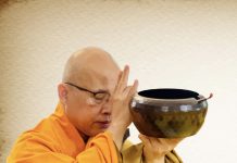 THÔNG BẠCH VU LAN PL 2566 – HT THÍCH VIÊN LÝ