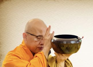 THÔNG BẠCH VU LAN PL 2566 – HT THÍCH VIÊN LÝ