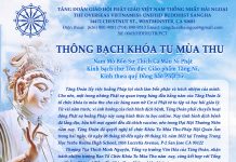 THÔNG BẠCH KHÓA TU MÙA THU 2022 | Hội Đồng Điều Hành Tăng Đoàn GHPGVNTN Hải Ngoại