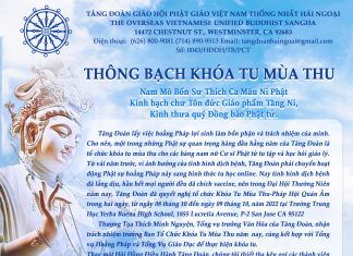 THÔNG BẠCH KHÓA TU MÙA THU 2022 | Hội Đồng Điều Hành Tăng Đoàn GHPGVNTN Hải Ngoại