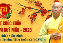 THƯ CHÚC XUÂN NĂM QUÝ MÃO 2023 – HT Thích Viên Định, Viện Trưởng Tăng Đoàn GHPGVNTN