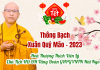 THÔNG BẠCH XUÂN QUÝ MÃO 2023 HT Thích Viên Lý – Chủ Tịch HĐĐH Tăng Đoàn GHPGVNTN Hải Ngoại