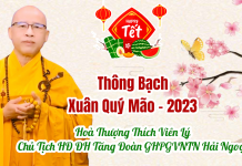 THÔNG BẠCH XUÂN QUÝ MÃO 2023 HT Thích Viên Lý – Chủ Tịch HĐĐH Tăng Đoàn GHPGVNTN Hải Ngoại