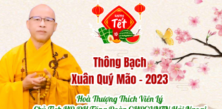 THÔNG BẠCH XUÂN QUÝ MÃO 2023 HT Thích Viên Lý – Chủ Tịch HĐĐH Tăng Đoàn GHPGVNTN Hải Ngoại
