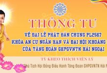 ☸️ THÔNG TƯ VỀ ĐẠI LỄ PHẬT ĐẢN CHUNG PL2567 ☸️ KHÓA AN CƯ NGẮN HẠN VÀ ĐẠI HỘI KHOÁNG ĐẠI CỦA TĂNG ĐOÀN GHPGVNTN HẢI NGOẠI