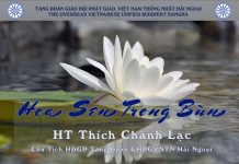 HOA SEN TRONG BÙN | HT THÍCH CHÁNH LẠC