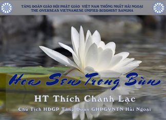 HOA SEN TRONG BÙN | HT THÍCH CHÁNH LẠC