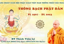 THÔNG BẠCH PHẬT ĐẢN PL 2567 – DL 2023 | HT Thích Viên Lý