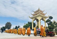 BẢN TIN AN CƯ NGÀY 12/06/2023 | KHOÁ AN CƯ KIẾT HẠ NGẮN HẠN TĂNG ĐOÀN GHPGVNTN HẢI NGOẠI
