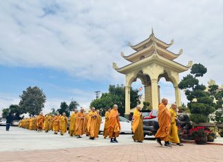BẢN TIN AN CƯ NGÀY 12/06/2023 | KHOÁ AN CƯ KIẾT HẠ NGẮN HẠN TĂNG ĐOÀN GHPGVNTN HẢI NGOẠI
