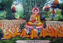 MỘT PHẬT TỬ CHÂN CHÍNH