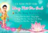 🎶 NHẠC PHẬT ĐẢN MỚI NHẤT- NHẠC PHẬT ĐẢN SANH CHỌN LỌC – HT. THÍCH VIÊN LÝ