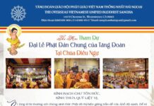 THƯ MỜI ĐẠI LỄ PHẬT ĐẢN CHUNG CỦA TĂNG ĐOÀN GHPGVNTN HẢI NGOẠI – CHÙA ĐIỀU NGỰ
