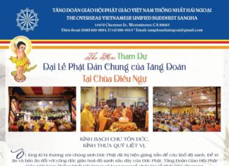 THƯ MỜI ĐẠI LỄ PHẬT ĐẢN CHUNG CỦA TĂNG ĐOÀN GHPGVNTN HẢI NGOẠI – CHÙA ĐIỀU NGỰ