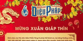 NGUYỆT SAN DIỆU PHÁP – T1/2024 – MỪNG XUÂN GIÁP THÌN!