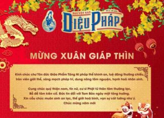 NGUYỆT SAN DIỆU PHÁP – T1/2024 – MỪNG XUÂN GIÁP THÌN!
