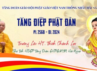 TĂNG ĐIỆP PHẬT ĐẢN