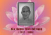 Thọ Giới