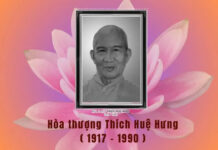 Thọ Giới