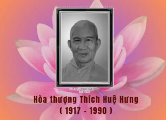 Thọ Giới