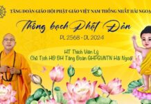 THÔNG BẠCH PHẬT ĐẢN PL 2568