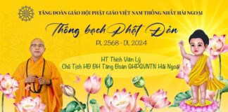 THÔNG BẠCH PHẬT ĐẢN PL 2568