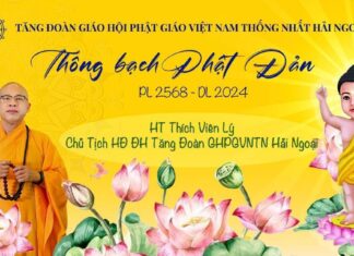 THÔNG BẠCH PHẬT ĐẢN PL 2568