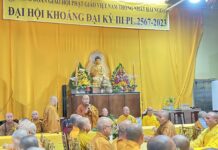 KHOÁ AN CƯ KIẾT HẠ NGẮN HẠN TĂNG ĐOÀN GHPGVNTN HẢI NGOẠI PL 1568 – DL 2024