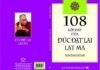108 Lời Dạy Của Đức Đạt Lai Lạt Ma