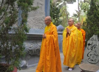 Quyết định bổ nhiệm BHDTƯ GĐPTVN trực thuộc Tăng đoàn GHPGVNTN