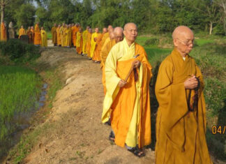 Đôi Lời Tự Bạch của Hòa thượng Thích Viên Định, nguyên Viện trưởng VHĐ GHPGVNTN