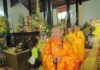 Hội Đồng Điều Hành Tăng Đoàn kính lời phân ưu đến Môn đồ pháp quyến Chùa Thiên Hưng