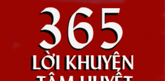 365 Lời Khuyên Tâm Huyết của Đức Đạt-lai Lạt-ma