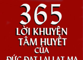 365 Lời Khuyên Tâm Huyết của Đức Đạt-lai Lạt-ma